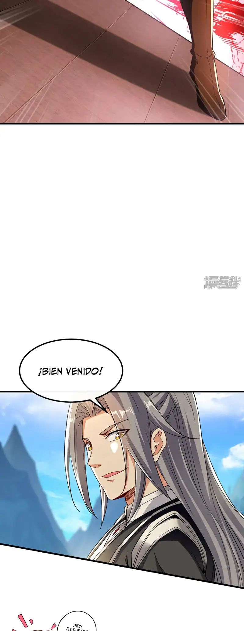 La Leyenda de la Espada Sagrada Capitulo 106 página 23