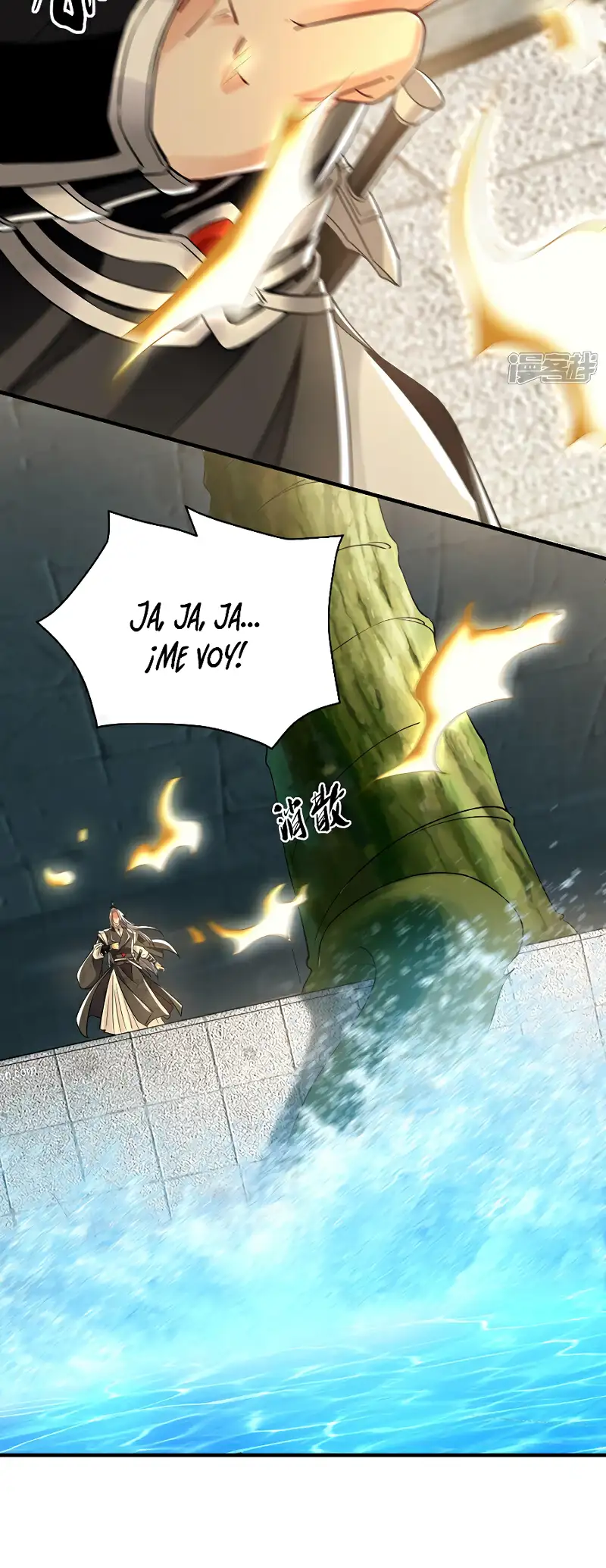 La Leyenda de la Espada Sagrada Capitulo 106 página 4
