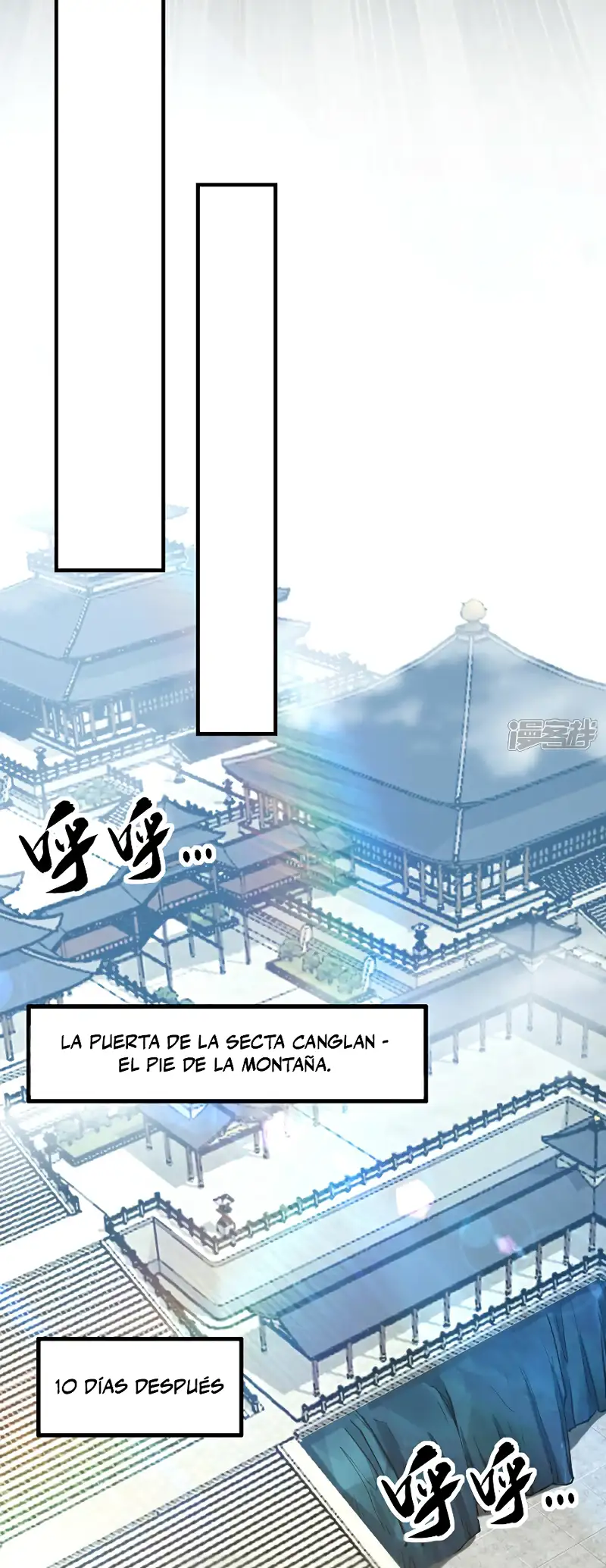 La Leyenda de la Espada Sagrada Capitulo 106 página 7