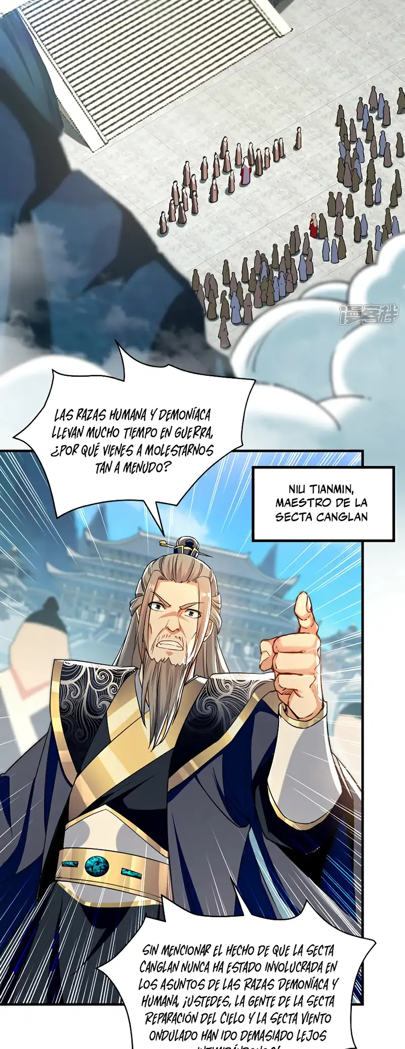 La Leyenda de la Espada Sagrada Capitulo 106 página 8