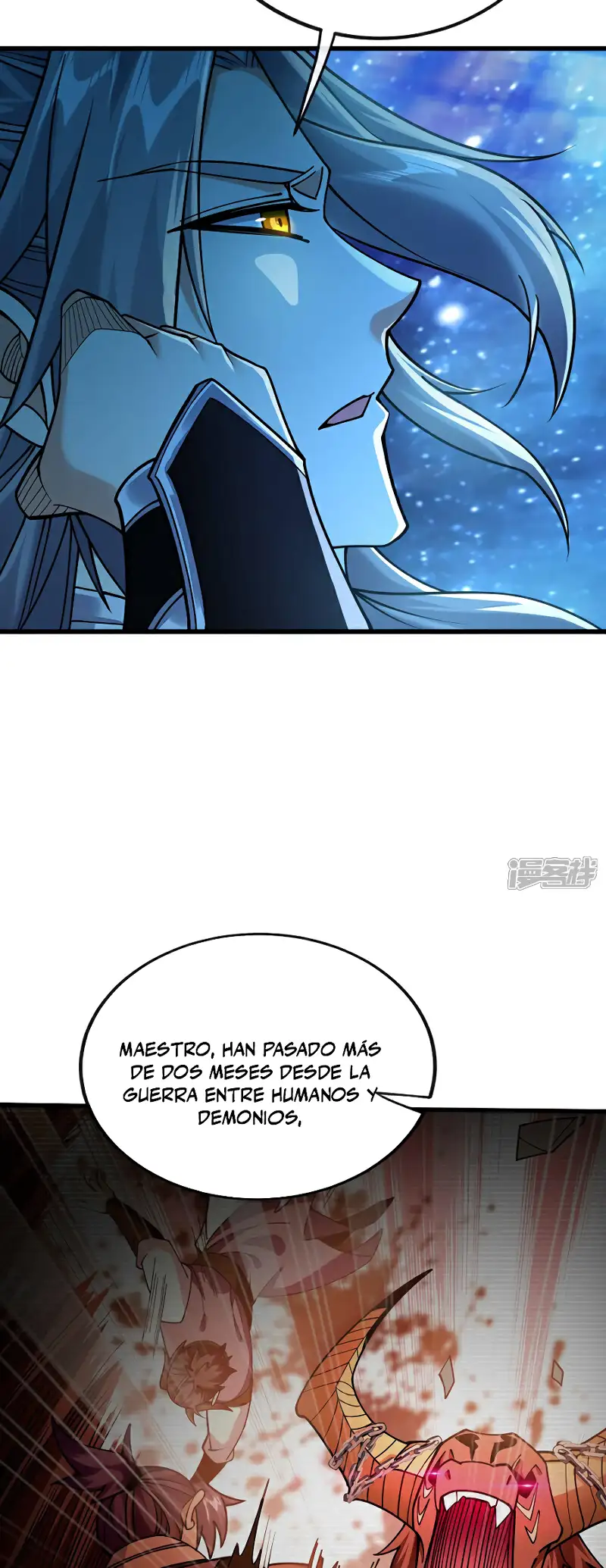 La Leyenda de la Espada Sagrada Capitulo 107 página 21