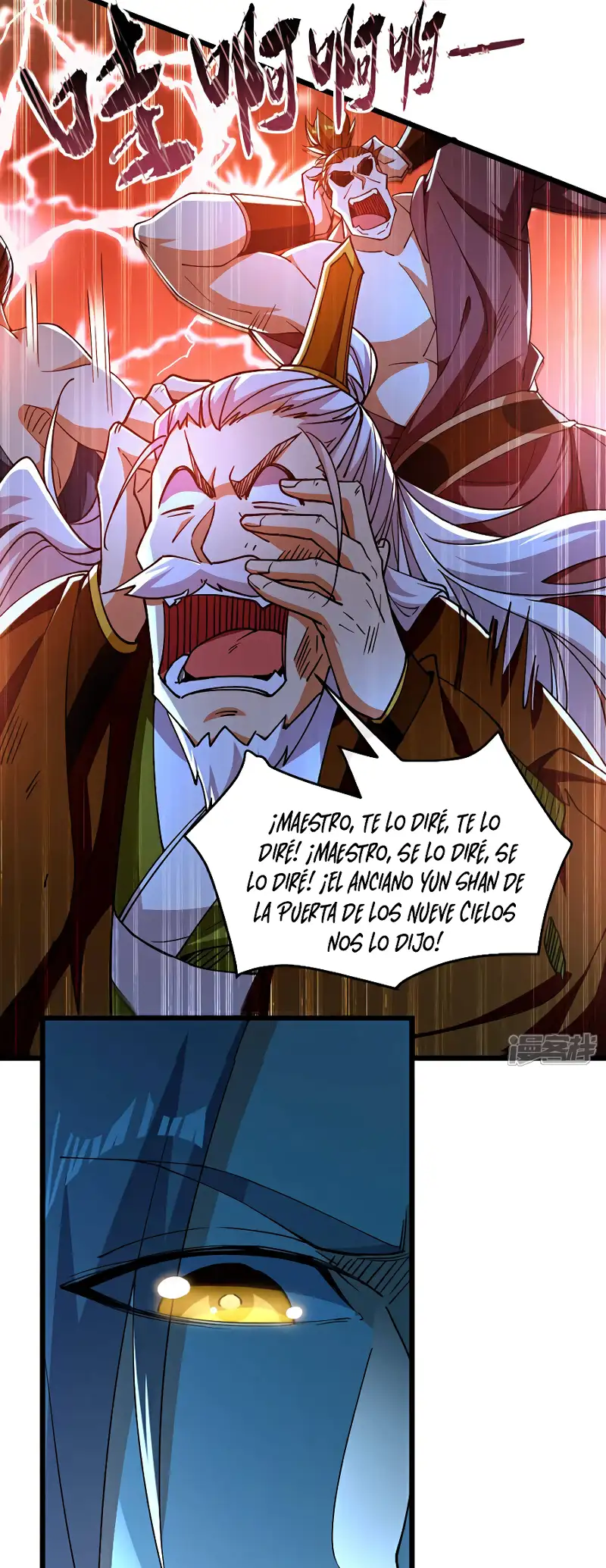 La Leyenda de la Espada Sagrada Capitulo 107 página 28