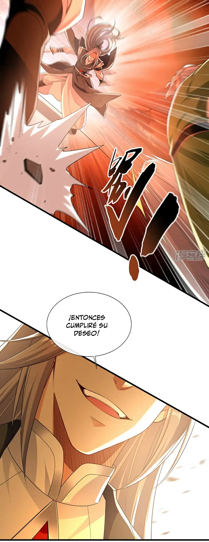 La Leyenda de la Espada Sagrada Capitulo 107 página 5