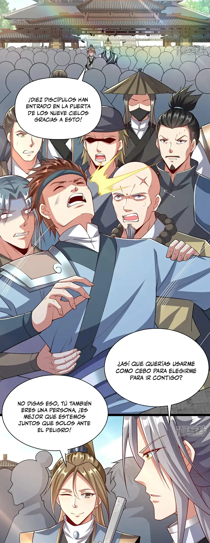 La Leyenda de la Espada Sagrada Capitulo 108 página 11
