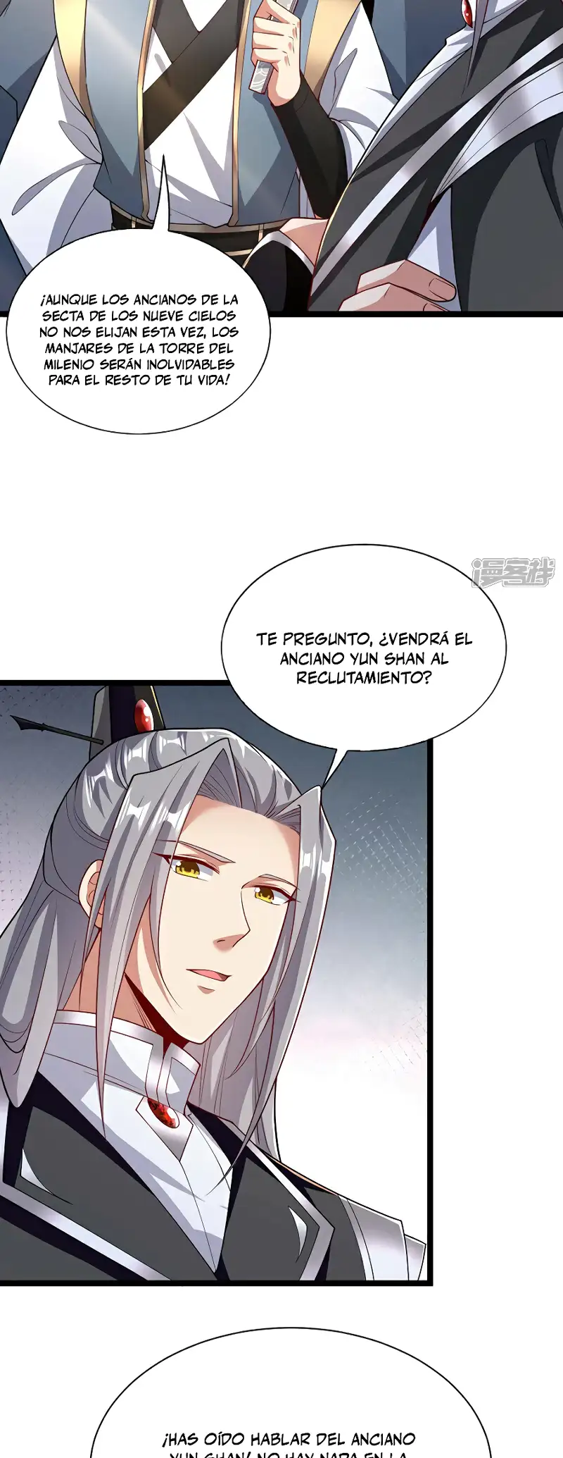 La Leyenda de la Espada Sagrada Capitulo 108 página 12