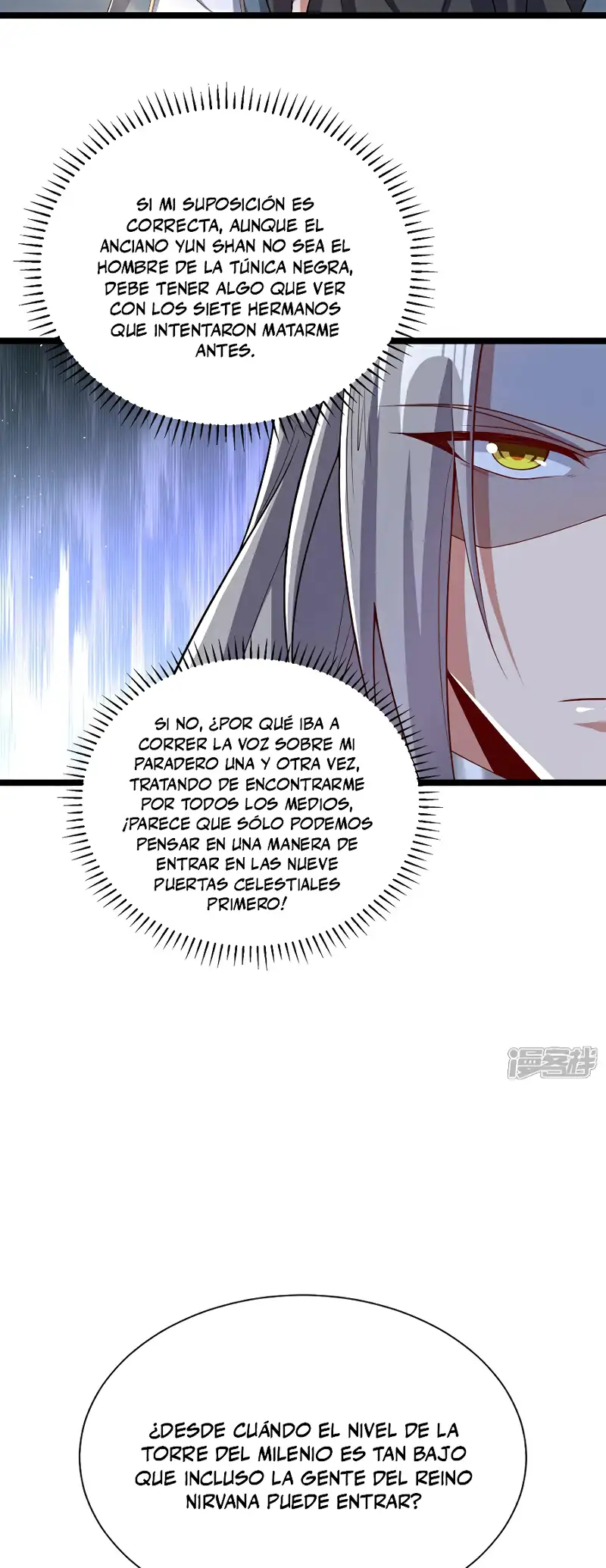 La Leyenda de la Espada Sagrada Capitulo 108 página 14
