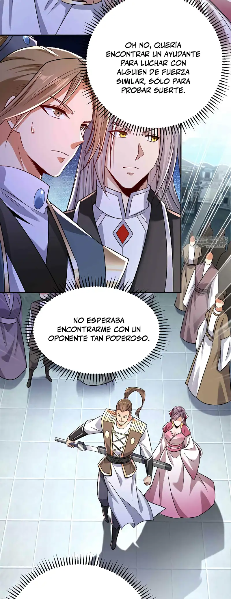 La Leyenda de la Espada Sagrada Capitulo 108 página 16