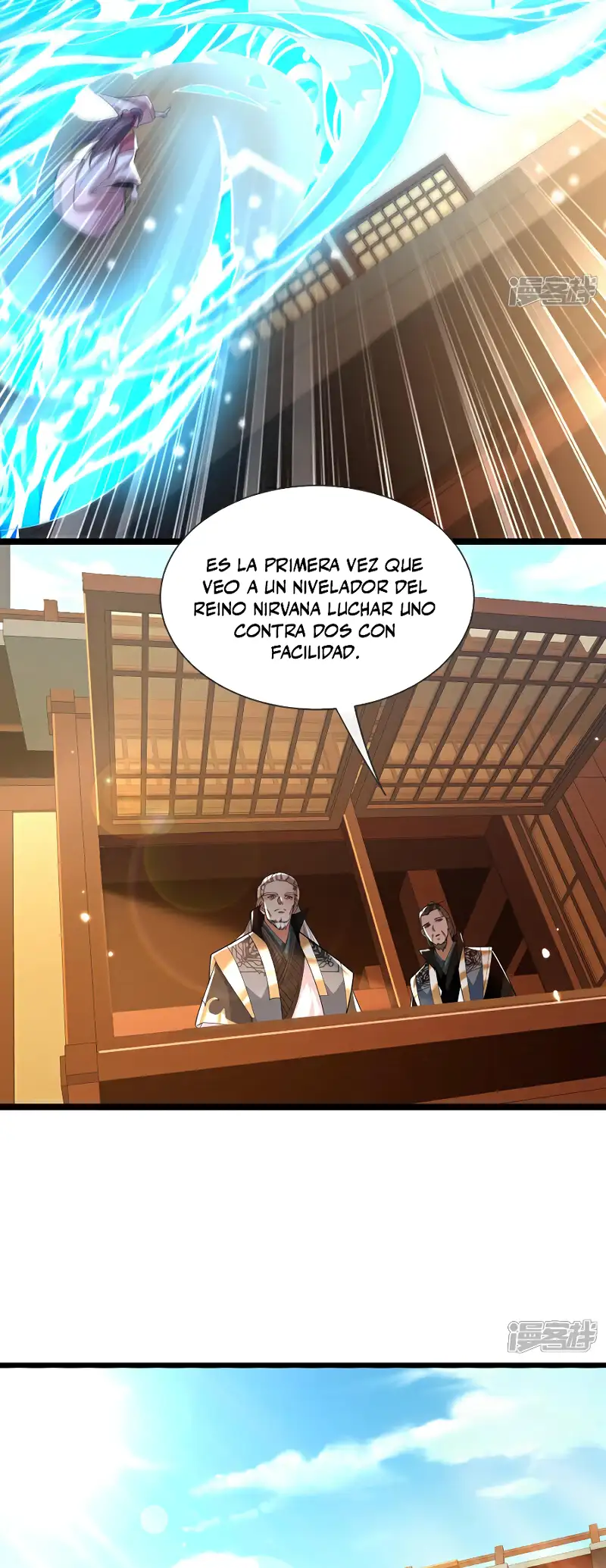 La Leyenda de la Espada Sagrada Capitulo 109 página 10