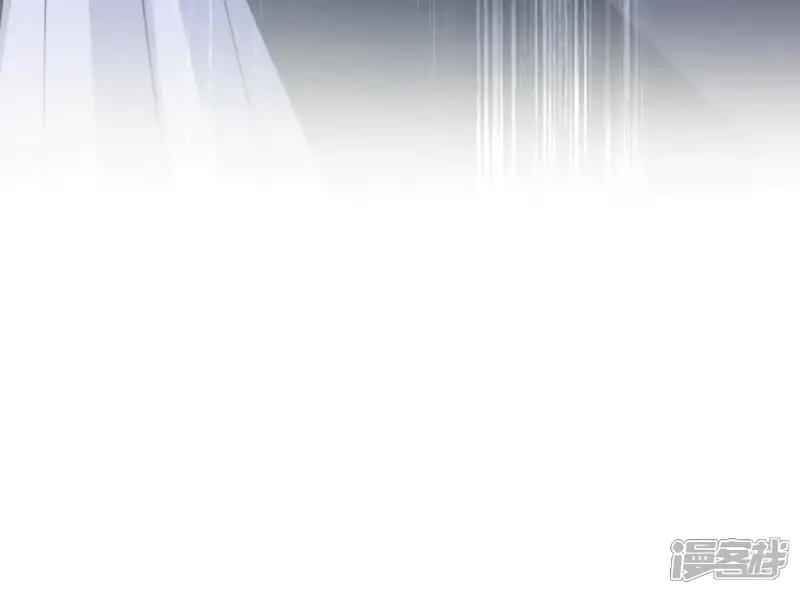 La Leyenda de la Espada Sagrada Capitulo 109 página 28