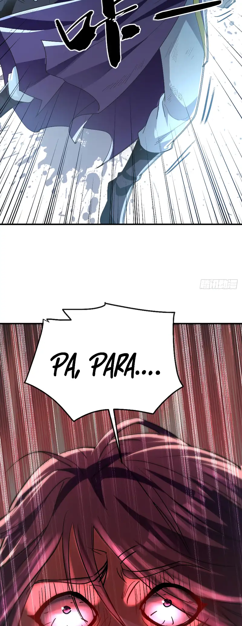 La Leyenda de la Espada Sagrada Capitulo 11 página 33
