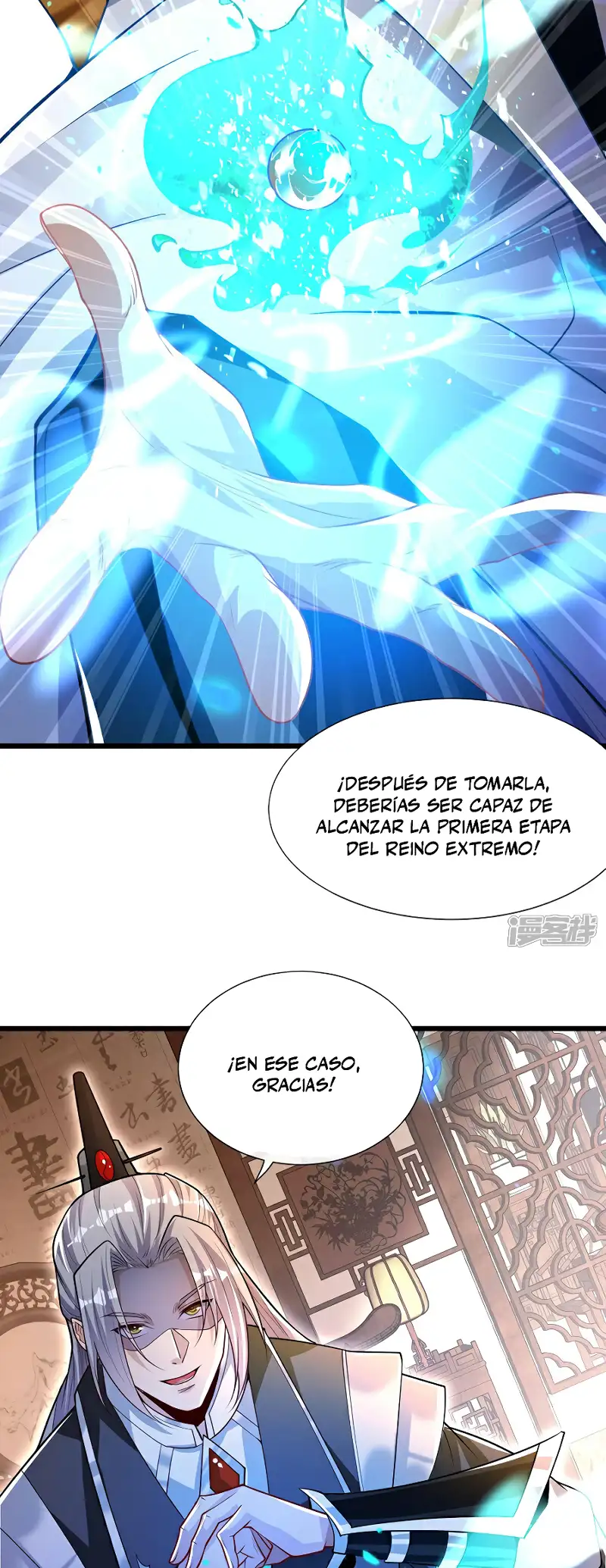 La Leyenda de la Espada Sagrada Capitulo 110 página 11