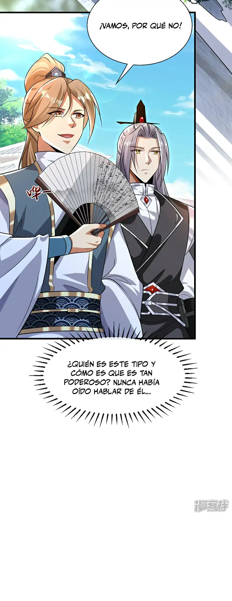 La Leyenda de la Espada Sagrada Capitulo 110 página 4