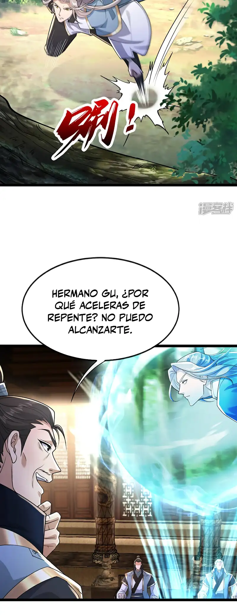 La Leyenda de la Espada Sagrada Capitulo 111 página 16