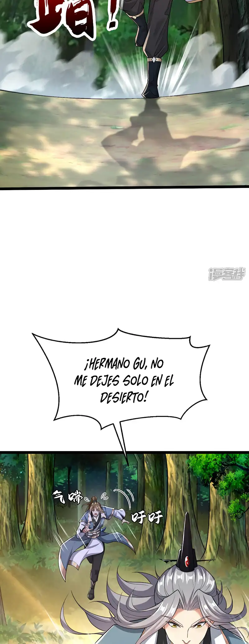 La Leyenda de la Espada Sagrada Capitulo 111 página 21
