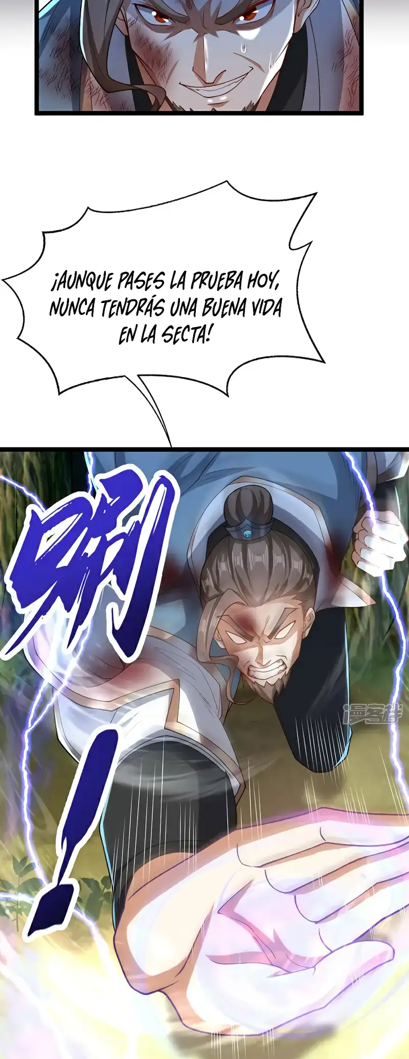 La Leyenda de la Espada Sagrada Capitulo 112 página 15