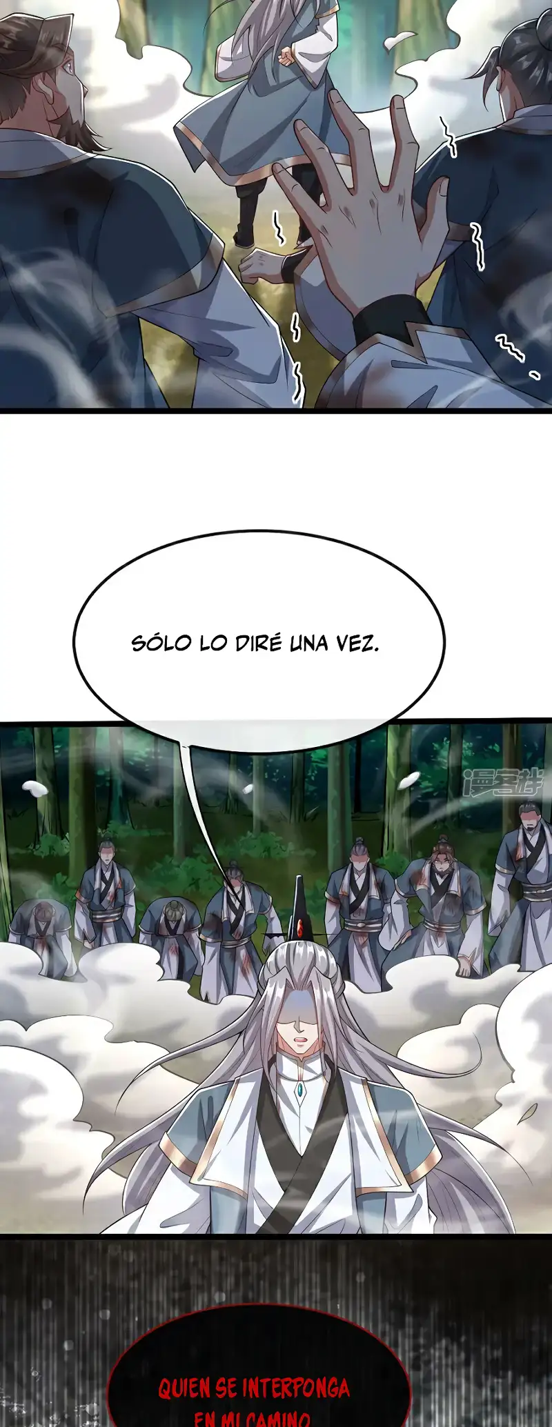 La Leyenda de la Espada Sagrada Capitulo 112 página 22