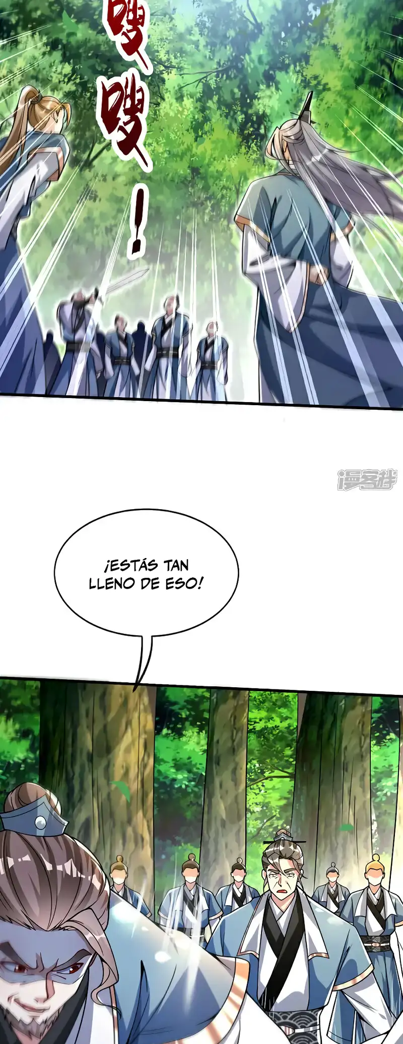 La Leyenda de la Espada Sagrada Capitulo 112 página 5
