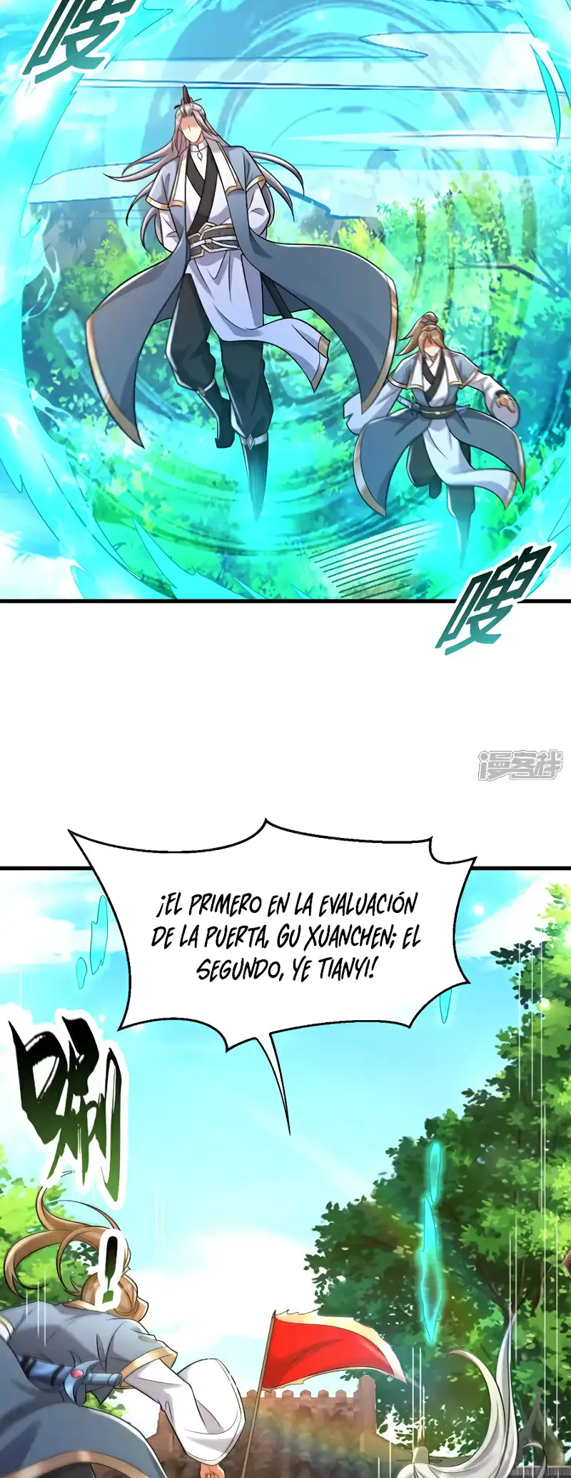 La Leyenda de la Espada Sagrada Capitulo 113 página 15
