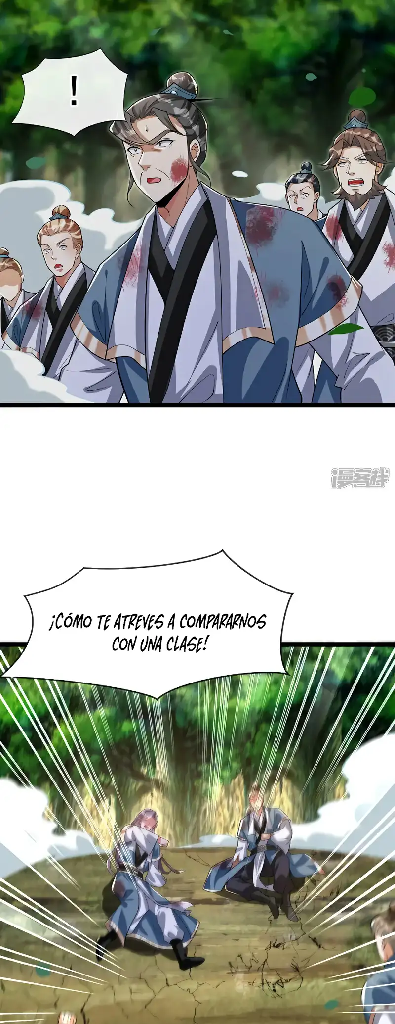 La Leyenda de la Espada Sagrada Capitulo 113 página 5