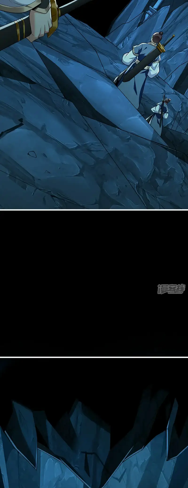 La Leyenda de la Espada Sagrada Capitulo 114 página 22