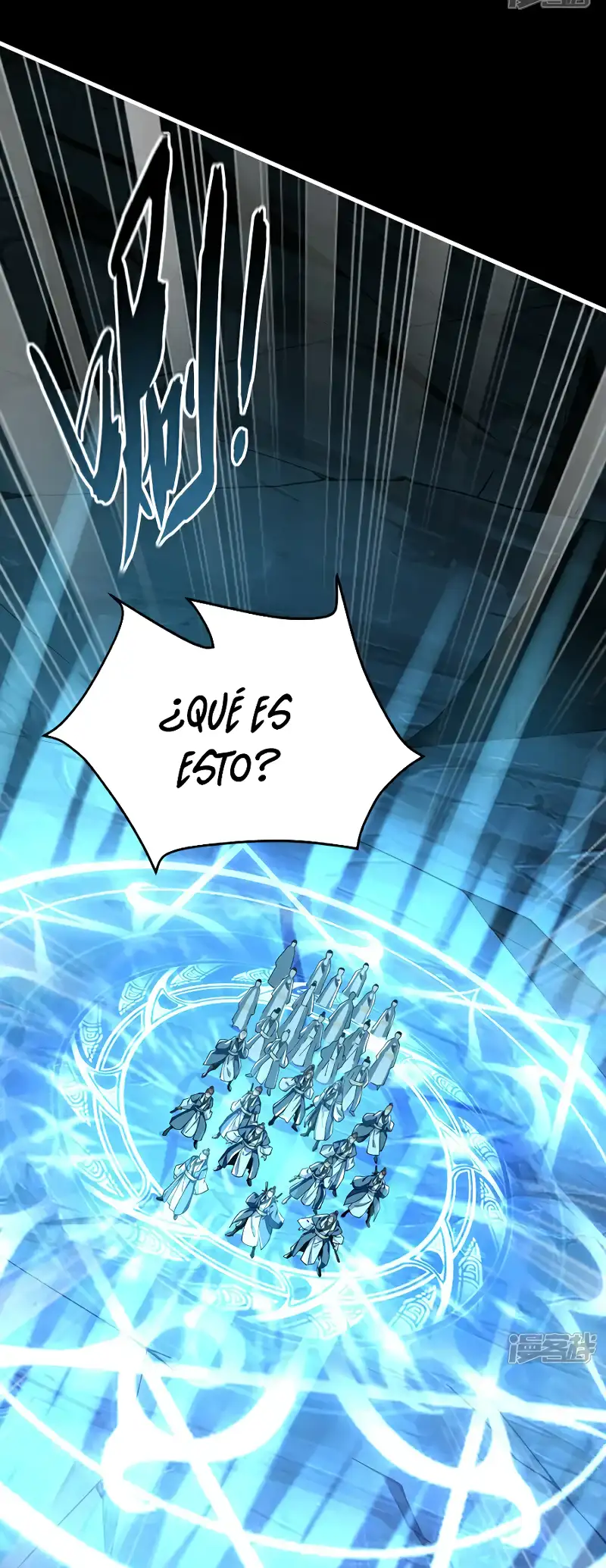 La Leyenda de la Espada Sagrada Capitulo 114 página 26