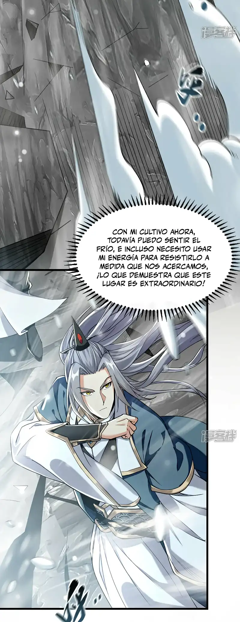 La Leyenda de la Espada Sagrada Capitulo 114 página 4
