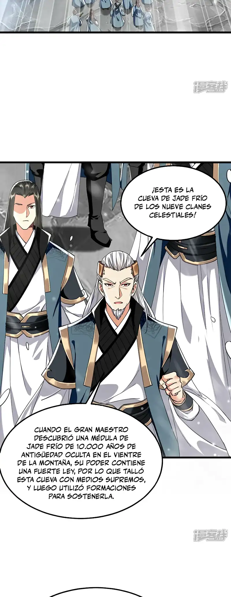 La Leyenda de la Espada Sagrada Capitulo 114 página 7