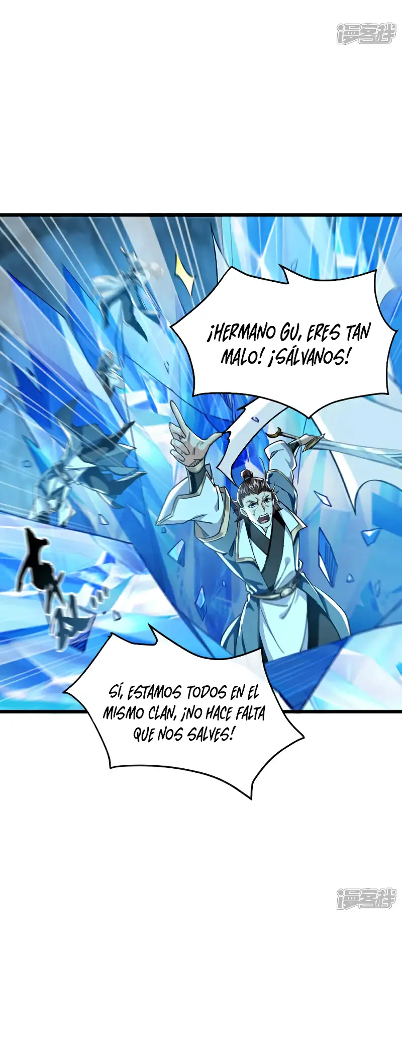La Leyenda de la Espada Sagrada Capitulo 115 página 6