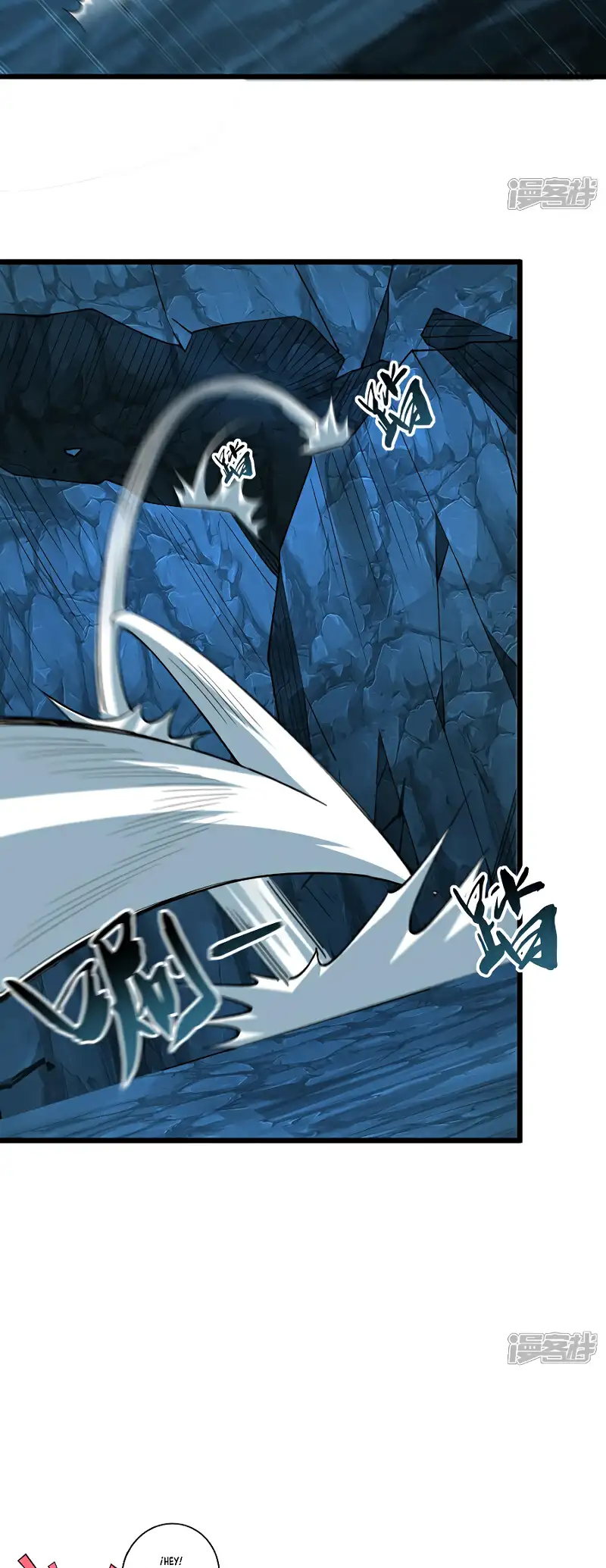 La Leyenda de la Espada Sagrada Capitulo 116 página 29