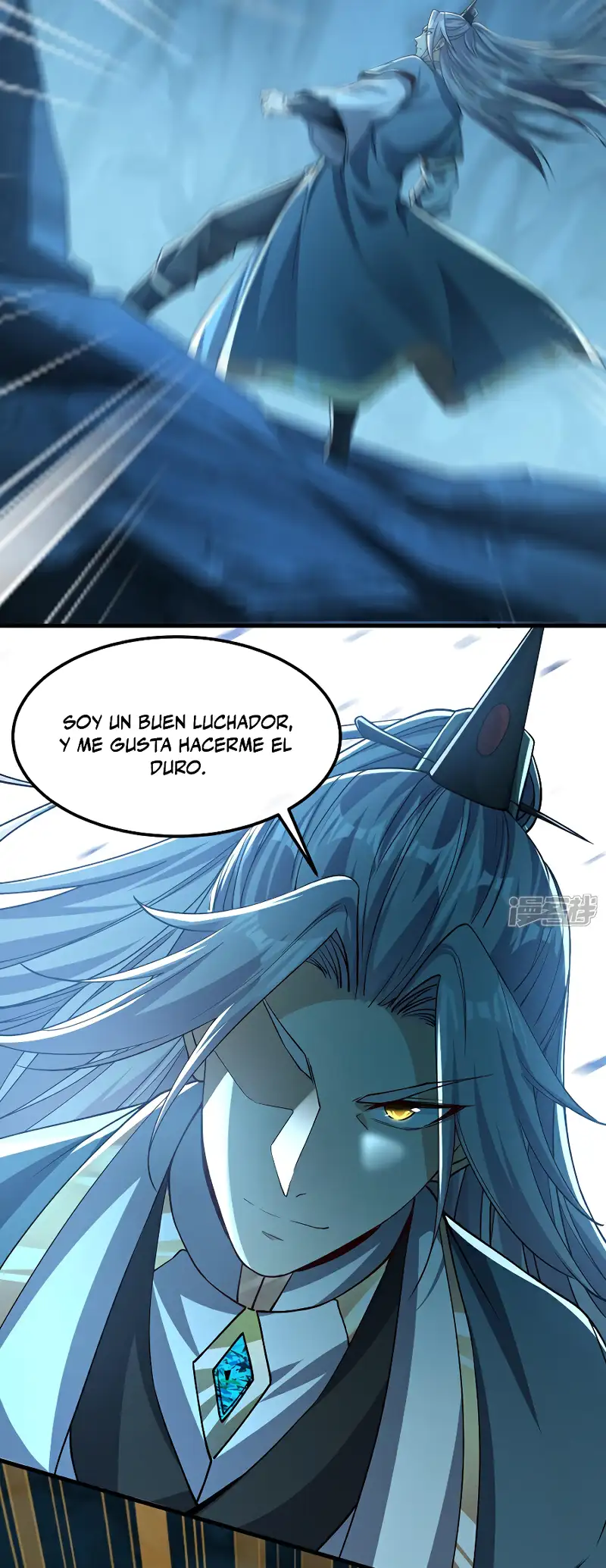 La Leyenda de la Espada Sagrada Capitulo 117 página 3