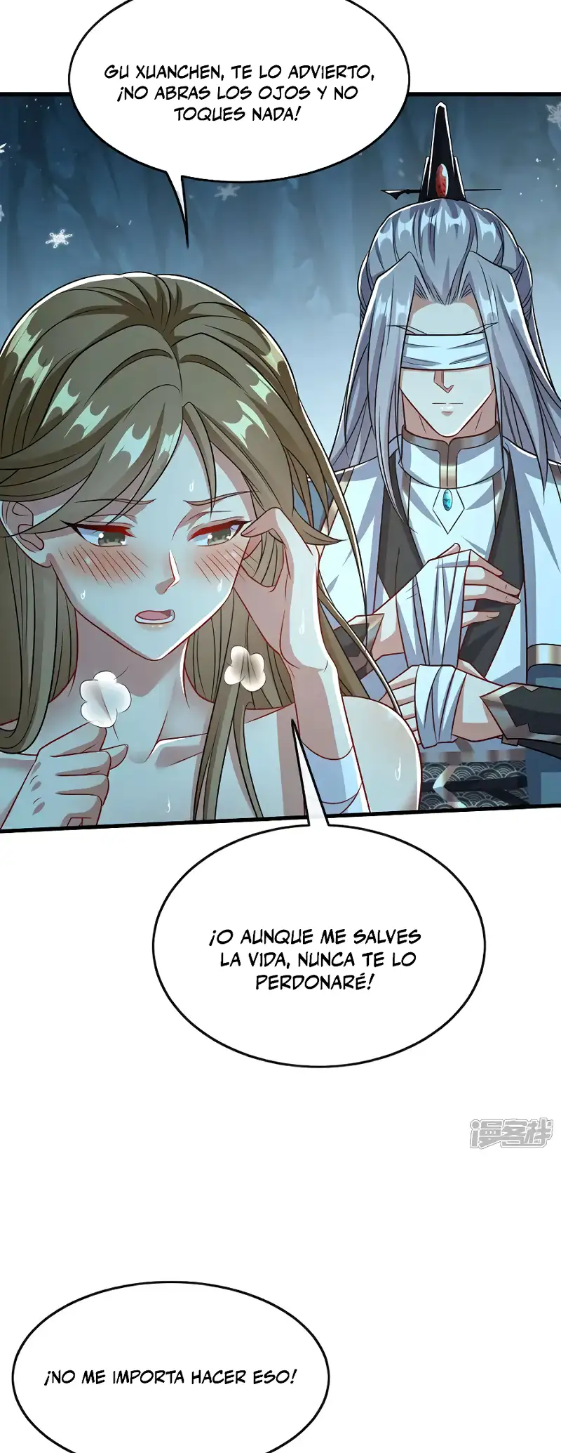 La Leyenda de la Espada Sagrada Capitulo 118 página 15