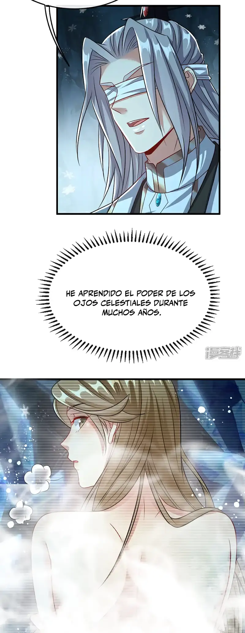 La Leyenda de la Espada Sagrada Capitulo 118 página 16