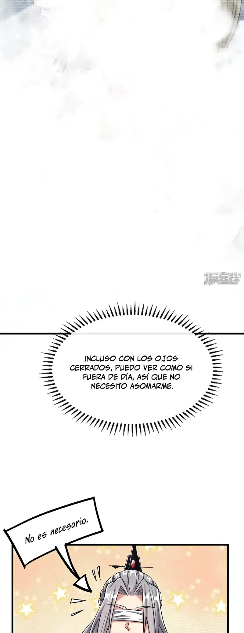 La Leyenda de la Espada Sagrada Capitulo 118 página 17