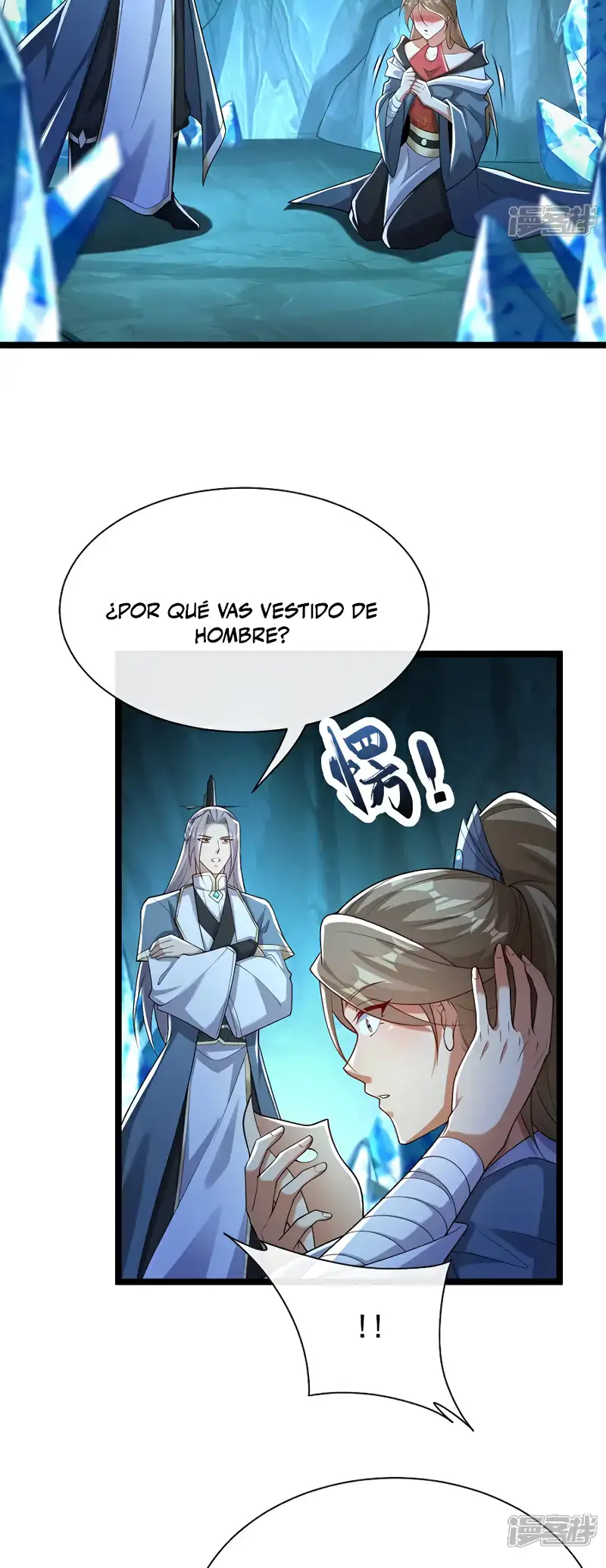 La Leyenda de la Espada Sagrada Capitulo 118 página 19