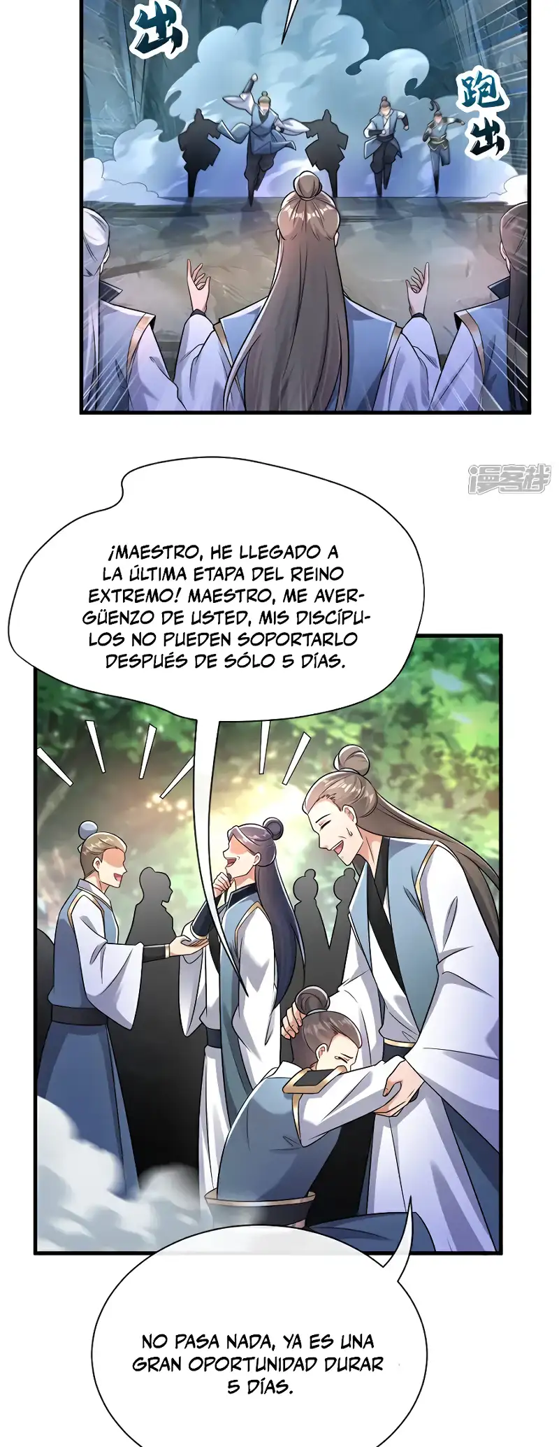 La Leyenda de la Espada Sagrada Capitulo 118 página 26