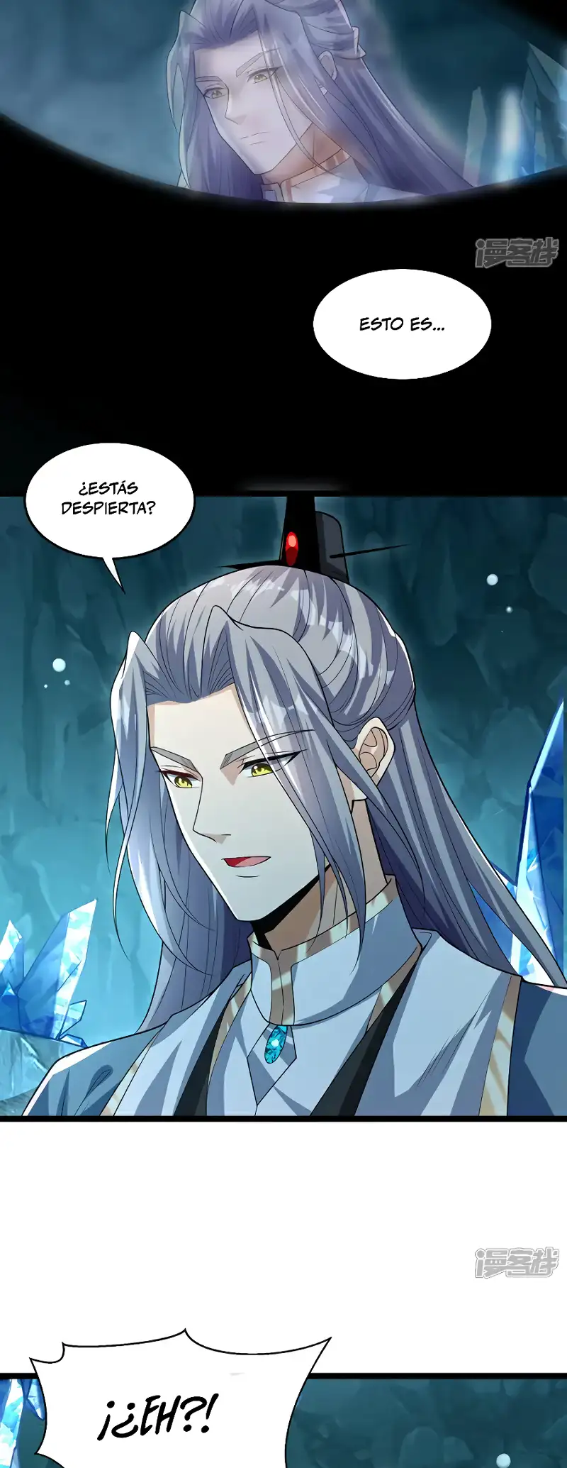 La Leyenda de la Espada Sagrada Capitulo 118 página 5