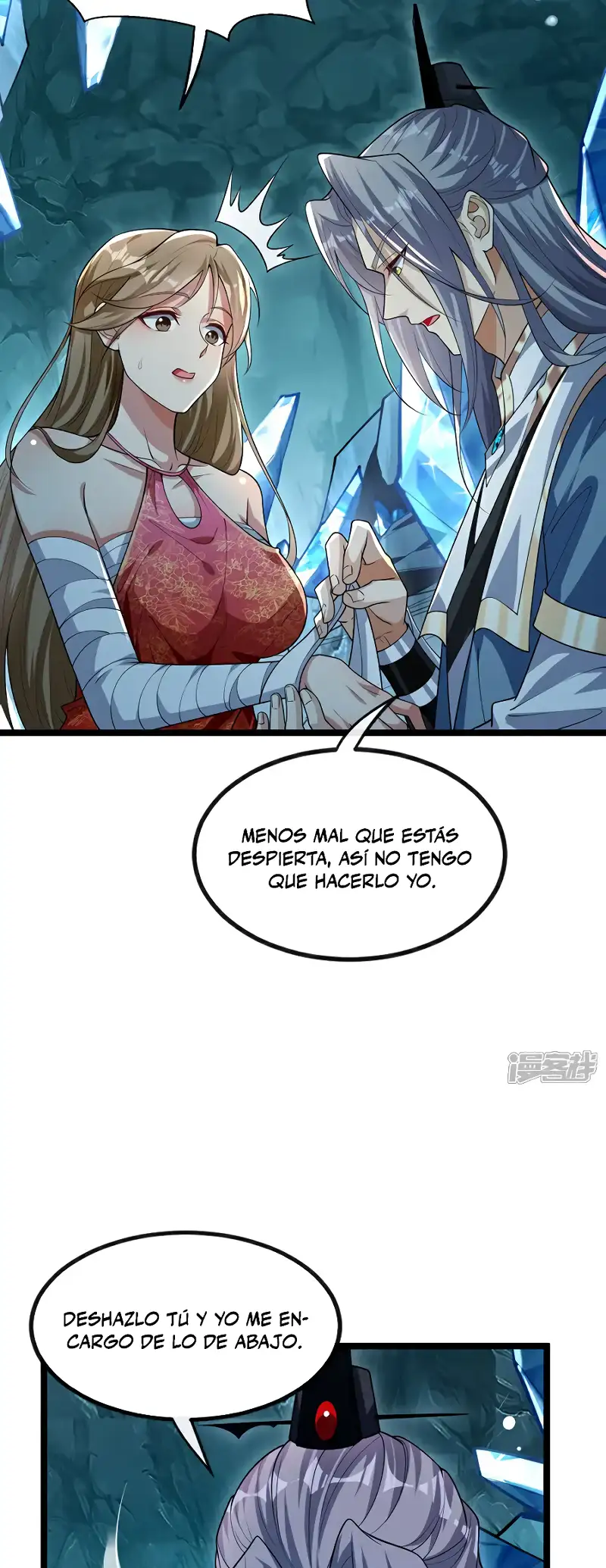 La Leyenda de la Espada Sagrada Capitulo 118 página 6