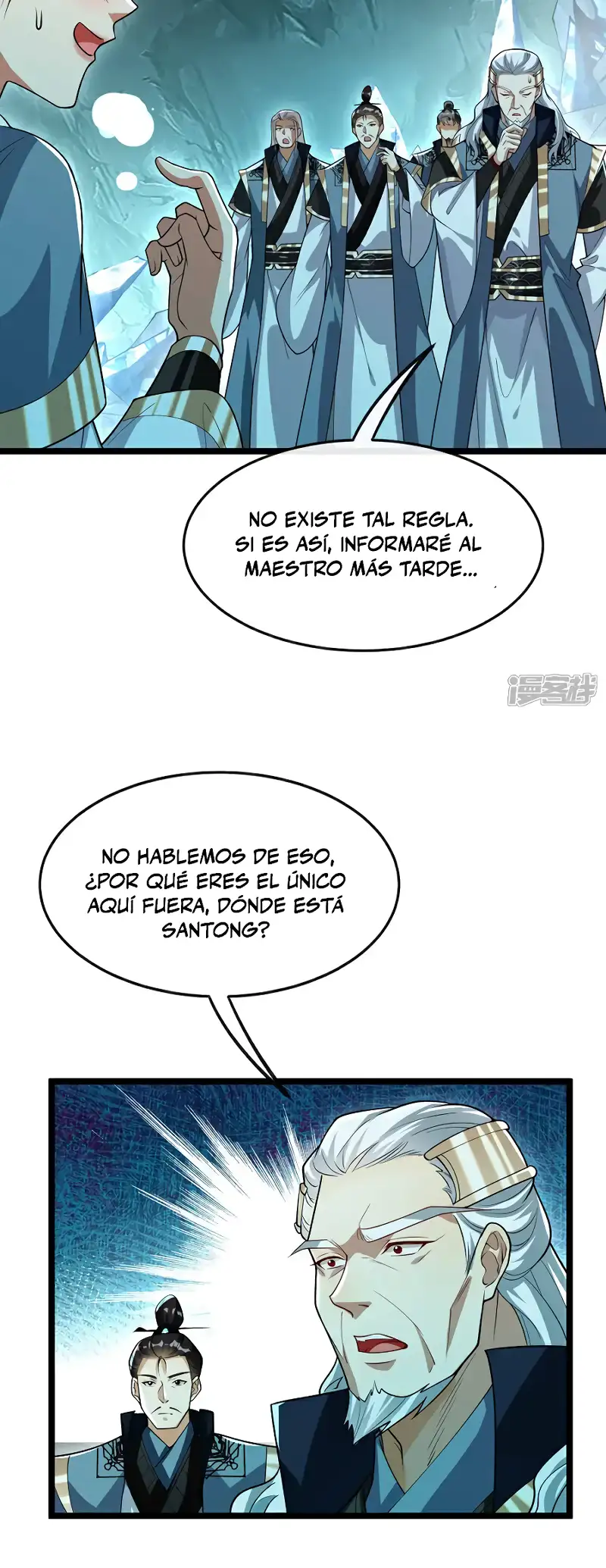 La Leyenda de la Espada Sagrada Capitulo 119 página 14
