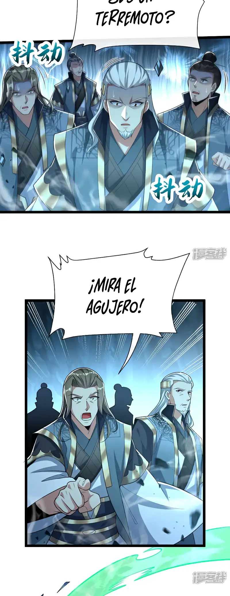 La Leyenda de la Espada Sagrada Capitulo 119 página 20