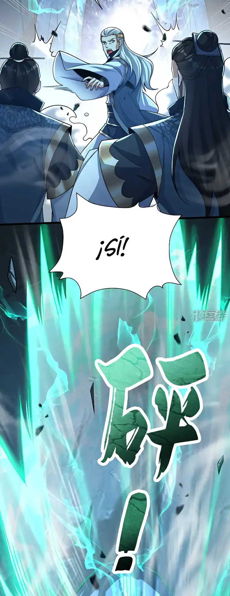 La Leyenda de la Espada Sagrada Capitulo 119 página 25