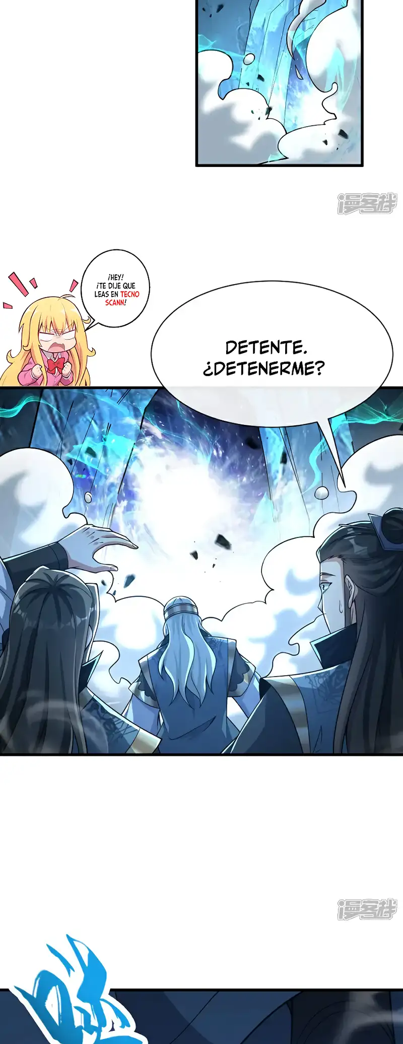 La Leyenda de la Espada Sagrada Capitulo 119 página 27