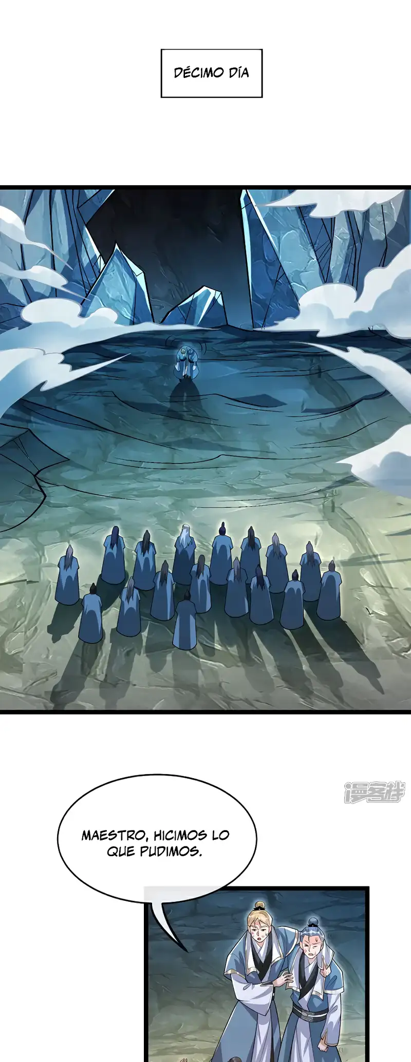 La Leyenda de la Espada Sagrada Capitulo 119 página 4