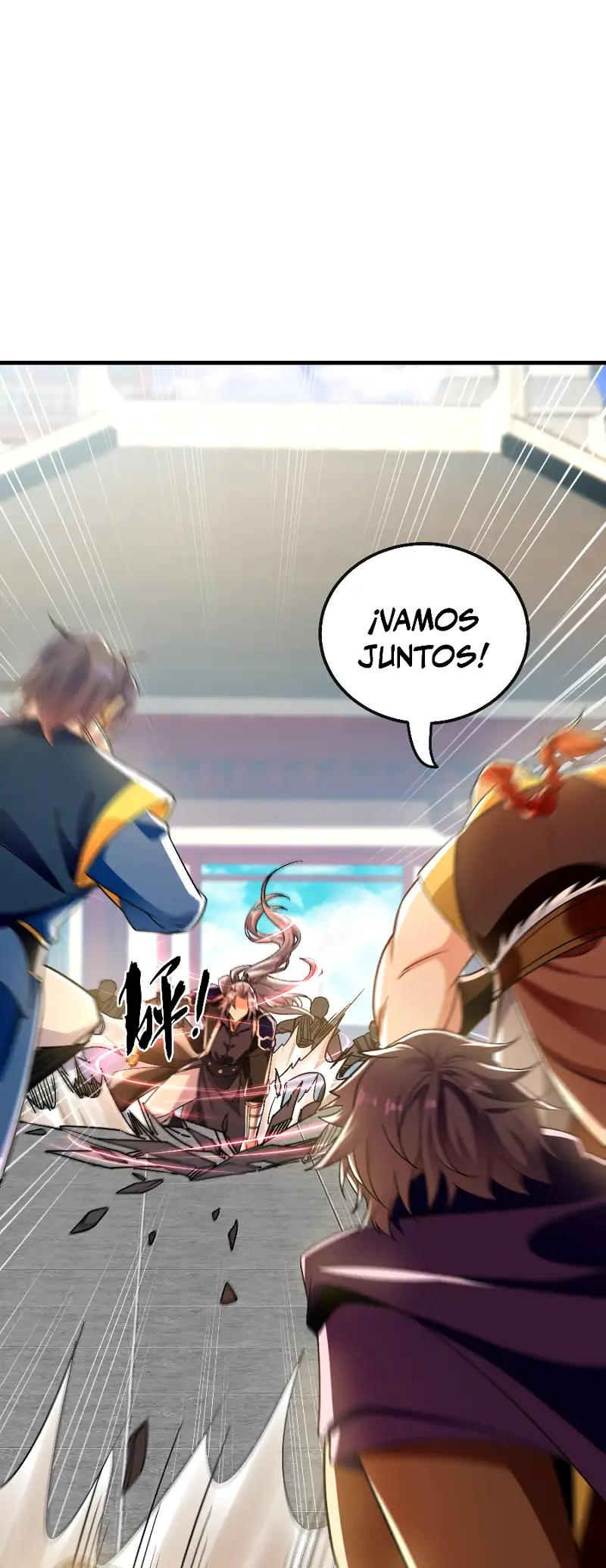 La Leyenda de la Espada Sagrada Capitulo 12 página 24