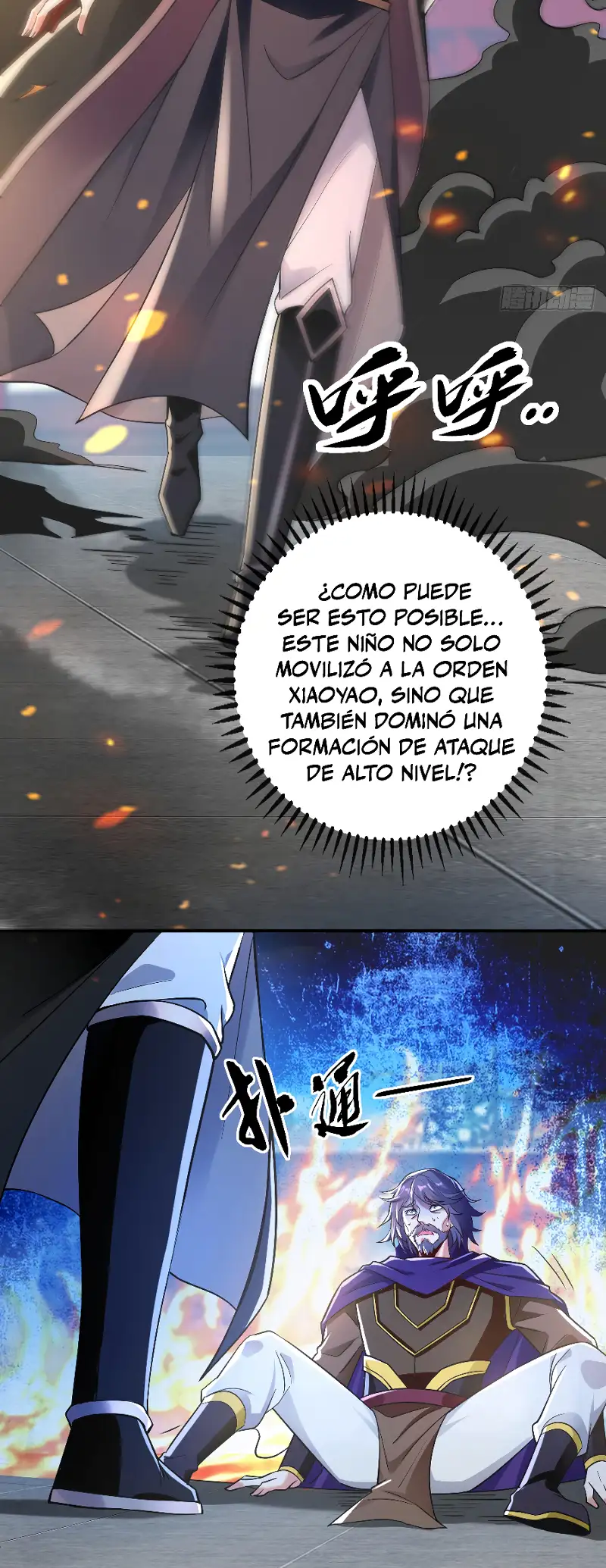 La Leyenda de la Espada Sagrada Capitulo 12 página 30