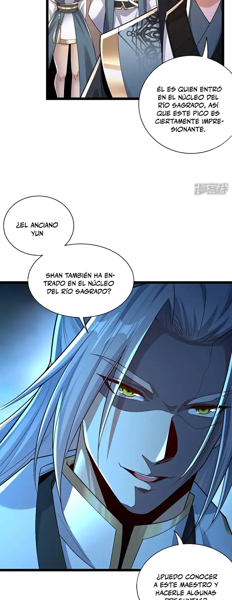 La Leyenda de la Espada Sagrada Capitulo 120 página 13