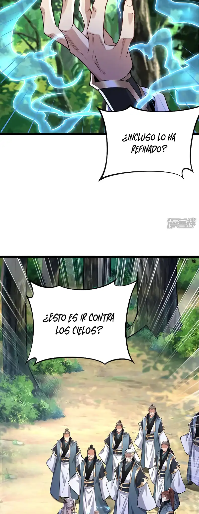 La Leyenda de la Espada Sagrada Capitulo 120 página 7
