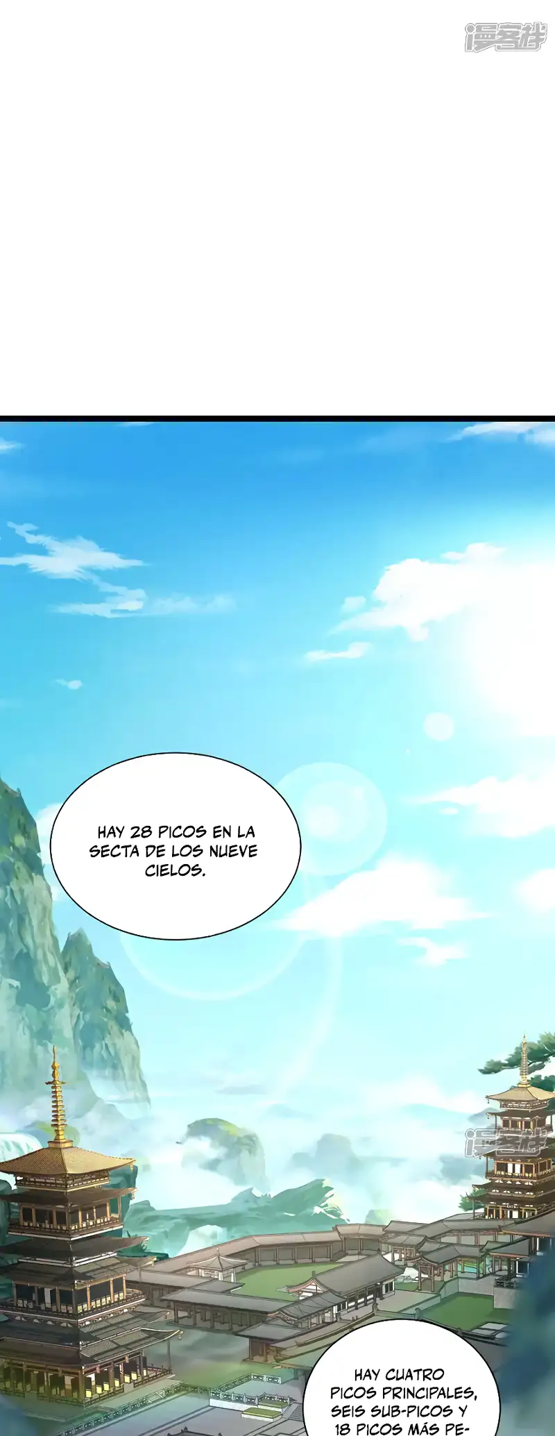 La Leyenda de la Espada Sagrada Capitulo 120 página 9