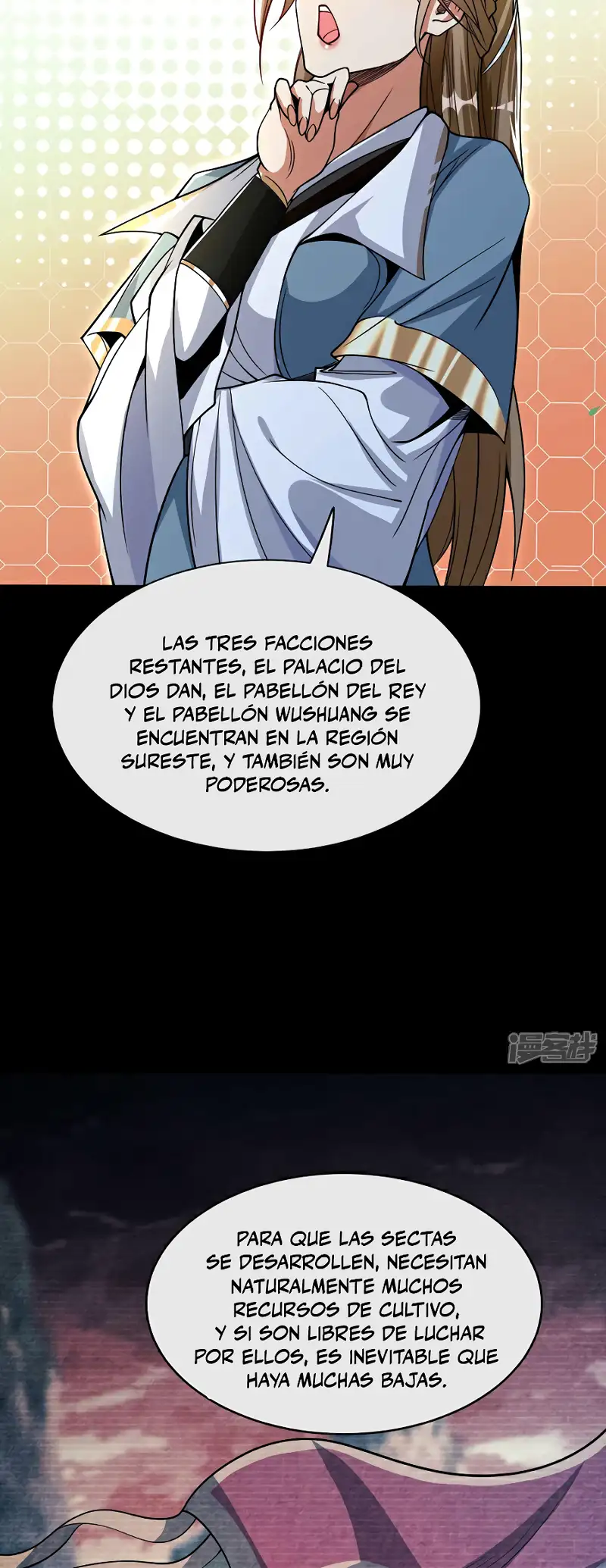 La Leyenda de la Espada Sagrada Capitulo 121 página 16