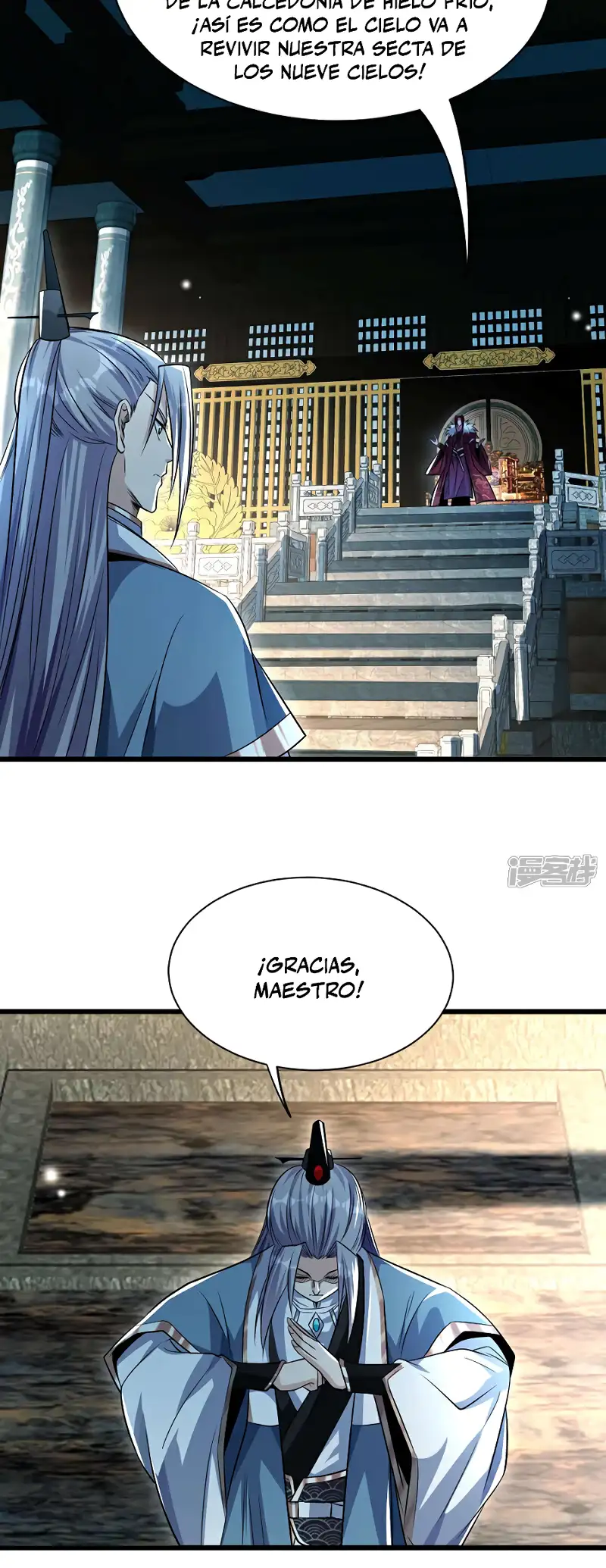 La Leyenda de la Espada Sagrada Capitulo 121 página 8