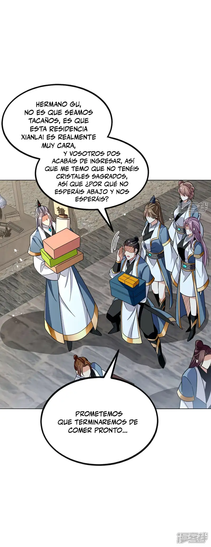 La Leyenda de la Espada Sagrada Capitulo 122 página 13